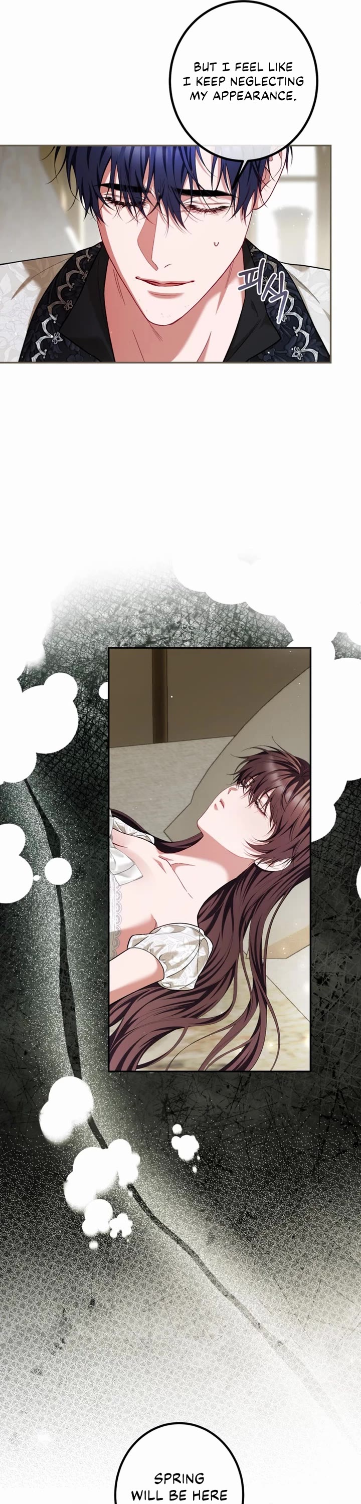 The Time of the Terminally Ill Extra chapter 84 page 26