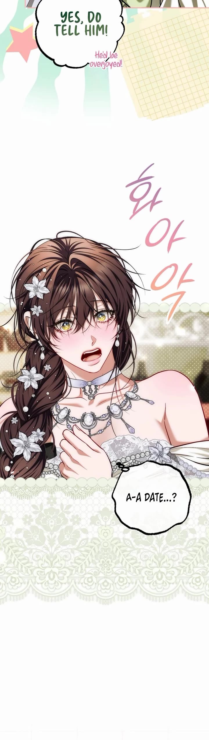 The Time of the Terminally Ill Extra chapter 86 page 30