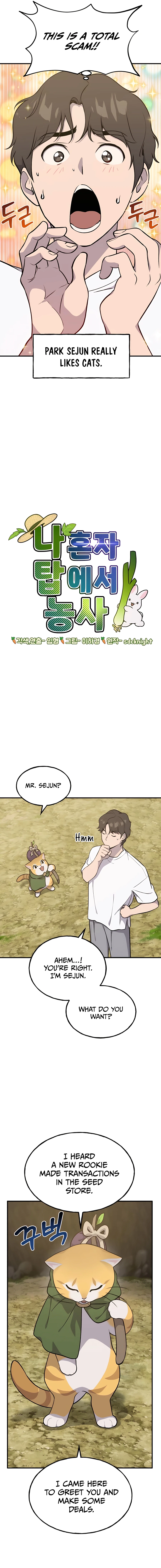 The Top Dungeon Farmer chapter 11 page 3