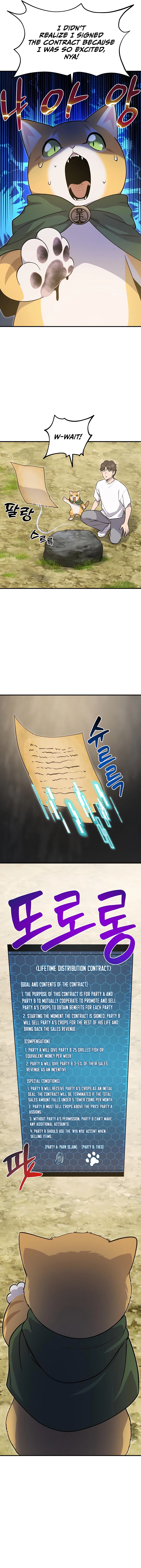 The Top Dungeon Farmer chapter 12 page 10