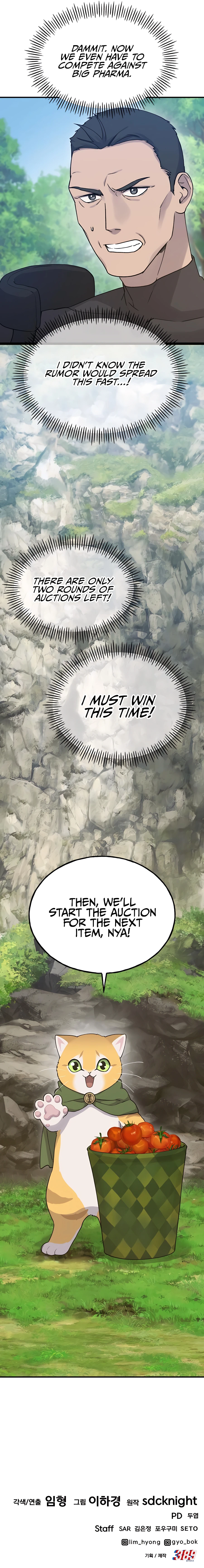 The Top Dungeon Farmer chapter 17 page 25