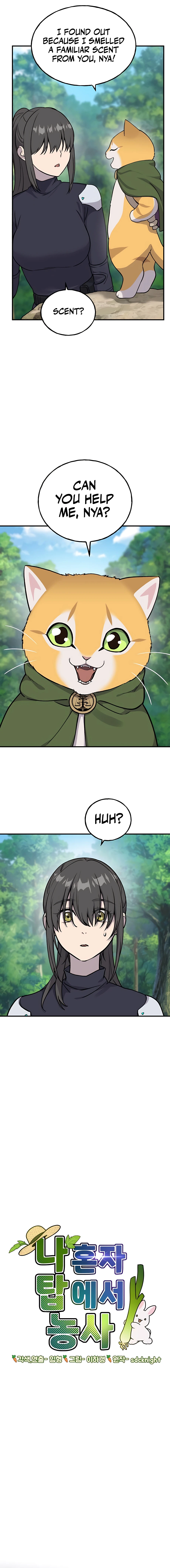 The Top Dungeon Farmer chapter 18 page 12