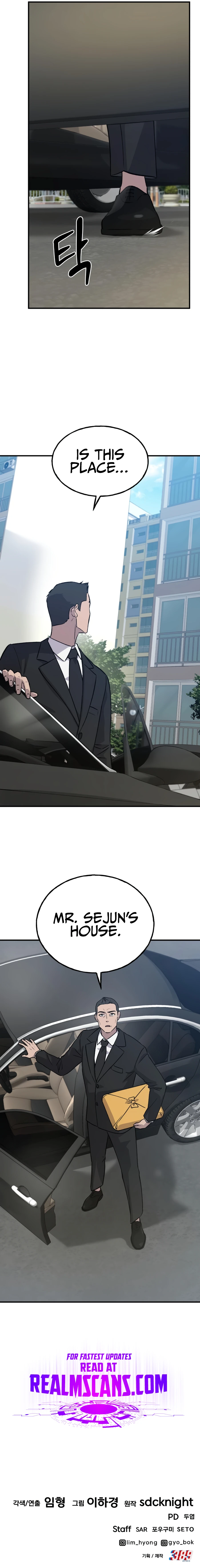 The Top Dungeon Farmer chapter 20 page 19