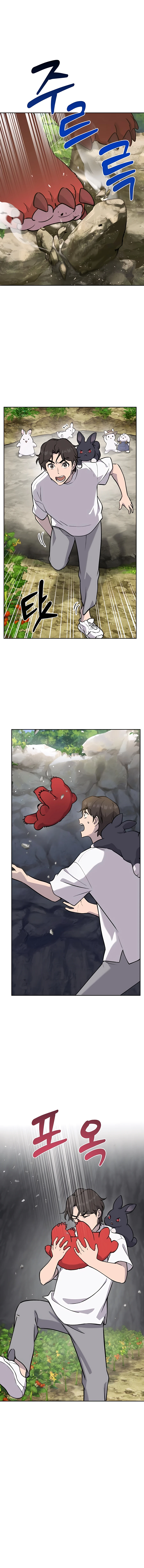 The Top Dungeon Farmer chapter 24 page 2