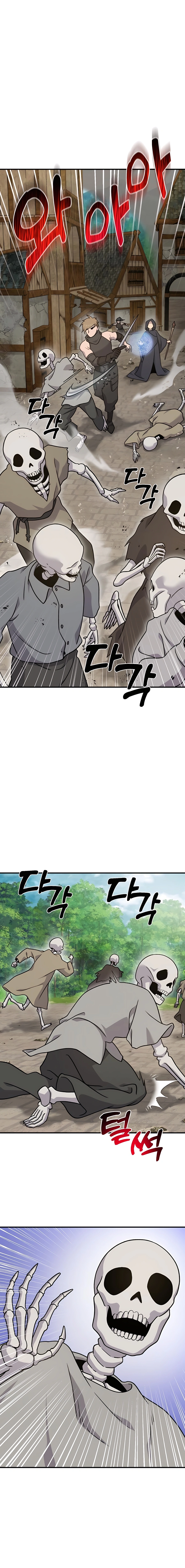 The Top Dungeon Farmer chapter 38 page 13