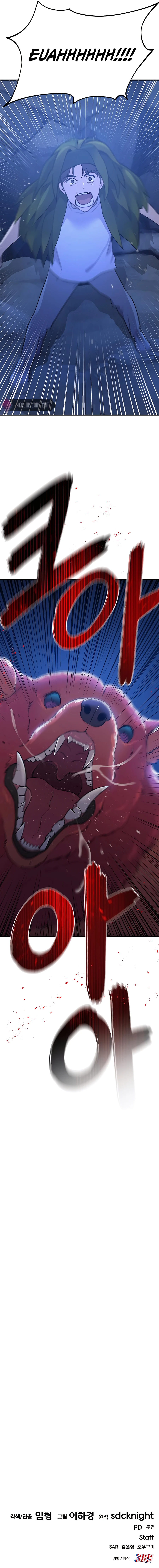 The Top Dungeon Farmer chapter 4 page 16