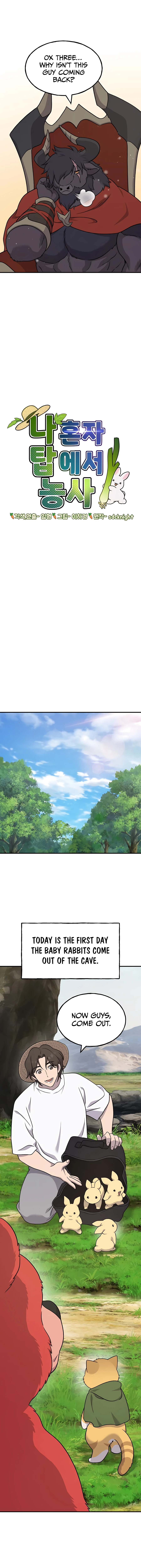 The Top Dungeon Farmer chapter 41 page 17