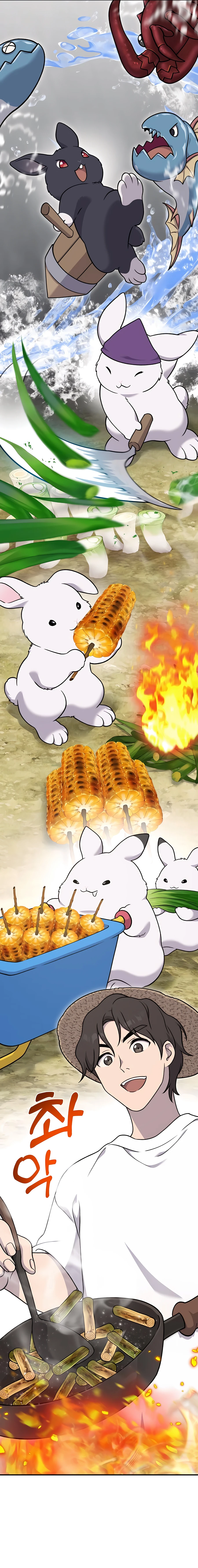 The Top Dungeon Farmer chapter 41 page 3