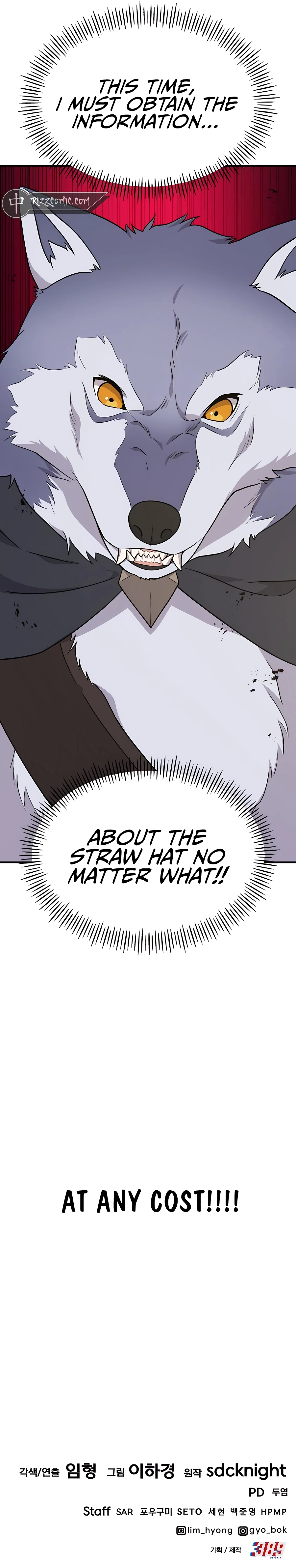 The Top Dungeon Farmer chapter 42 page 23