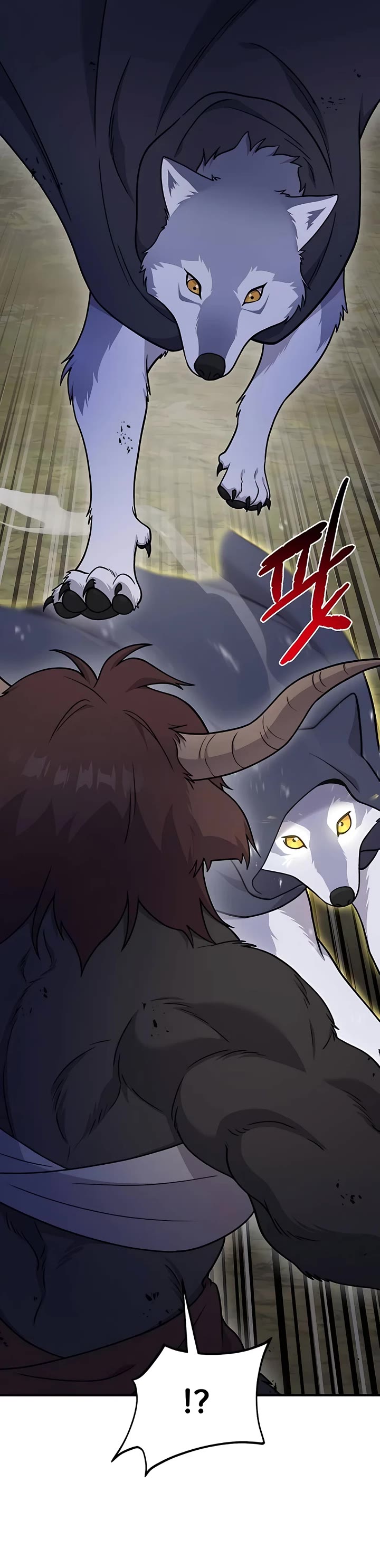 The Top Dungeon Farmer chapter 44 page 10