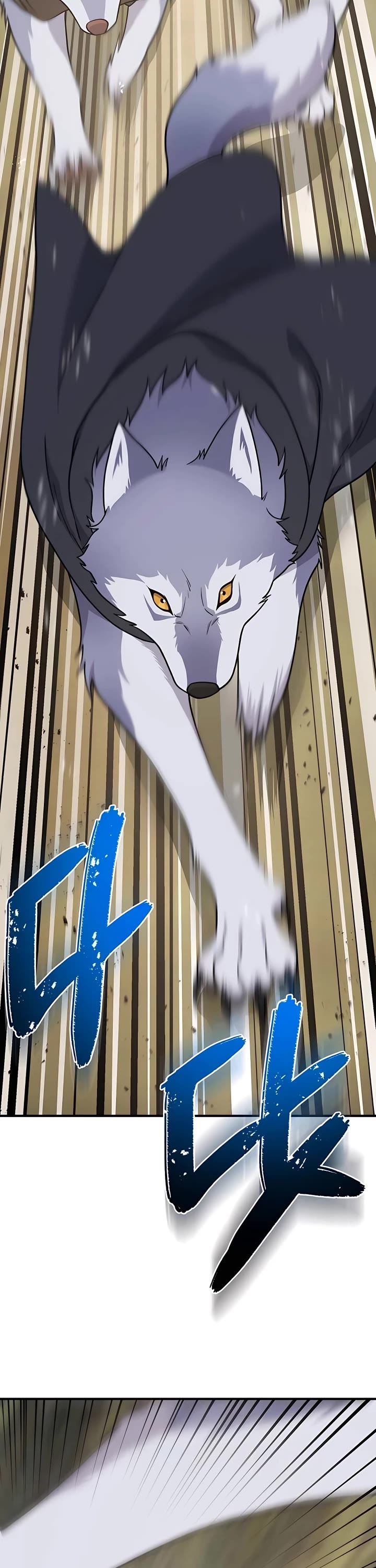 The Top Dungeon Farmer chapter 44 page 6