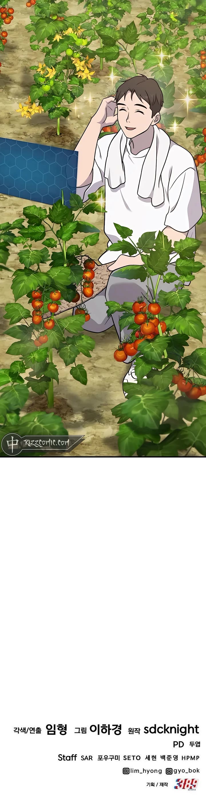 The Top Dungeon Farmer chapter 44 page 79