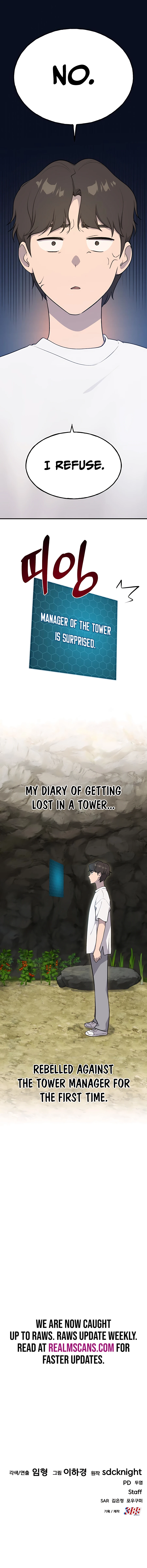 The Top Dungeon Farmer chapter 6 page 19