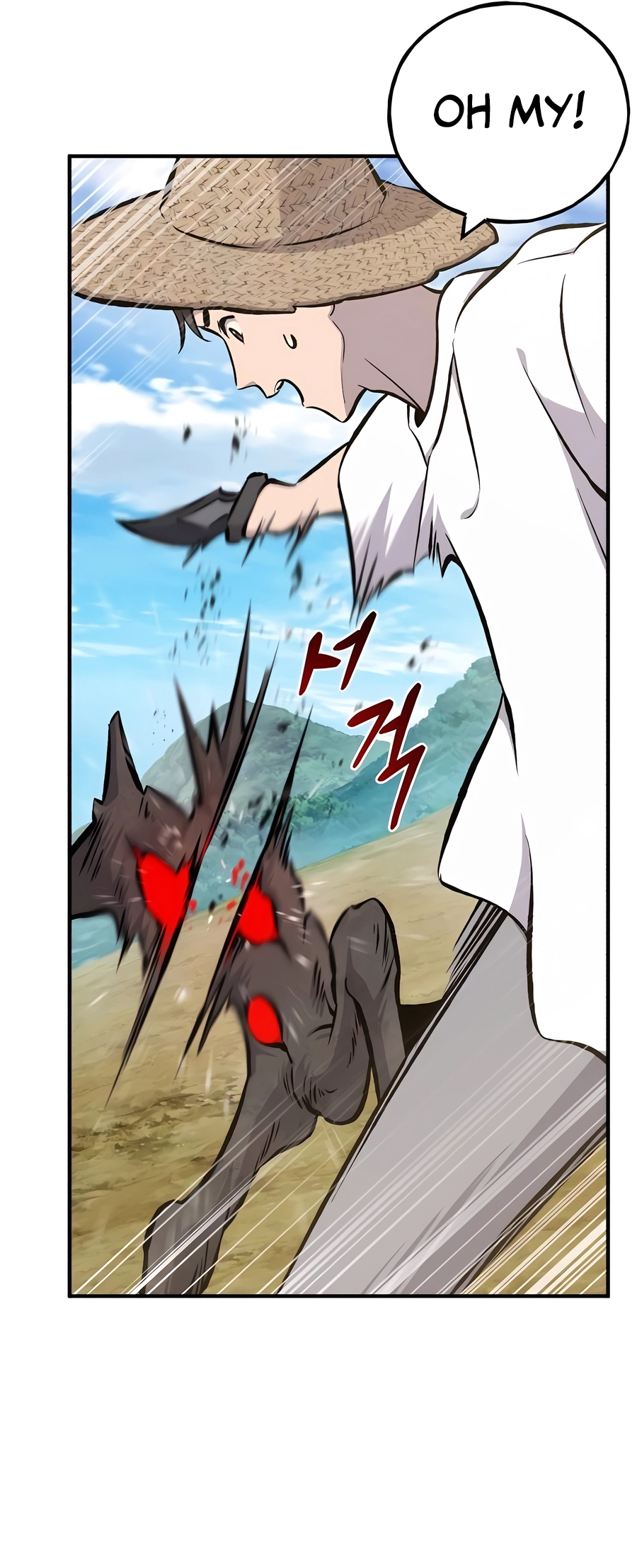 The Top Dungeon Farmer chapter 72 page 24