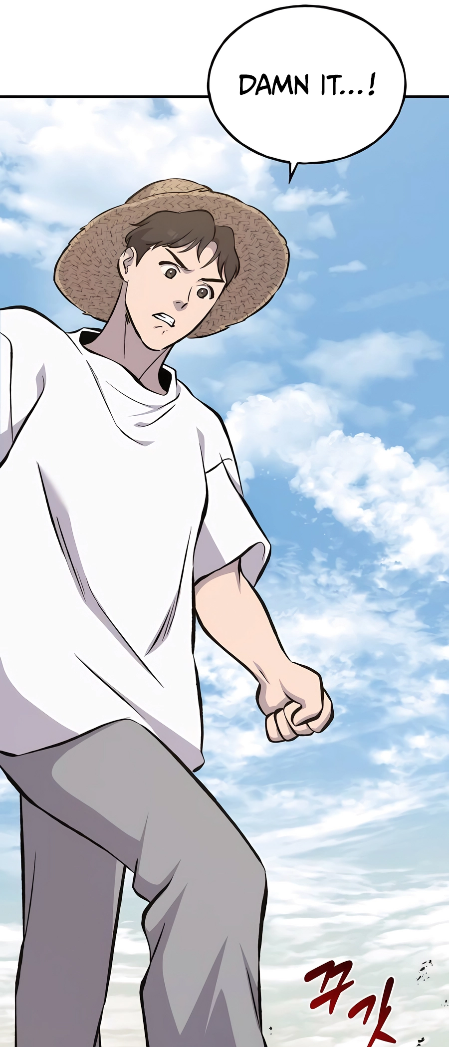 The Top Dungeon Farmer chapter 72 page 41