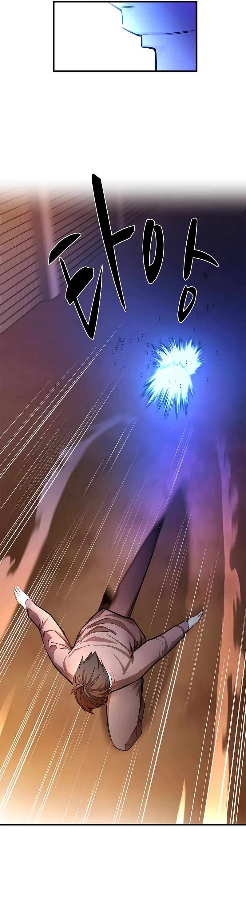 The Tutorial is Too Hard chapter 214 page 32