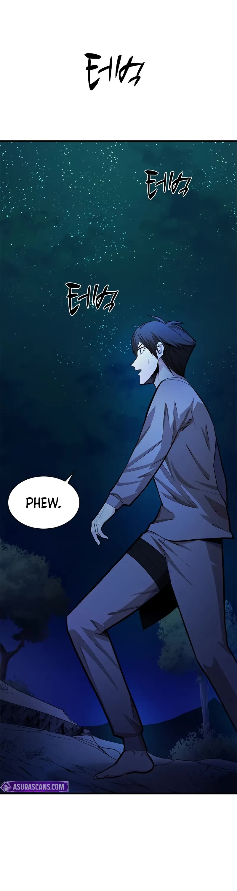 The Tutorial is Too Hard chapter 216 page 2