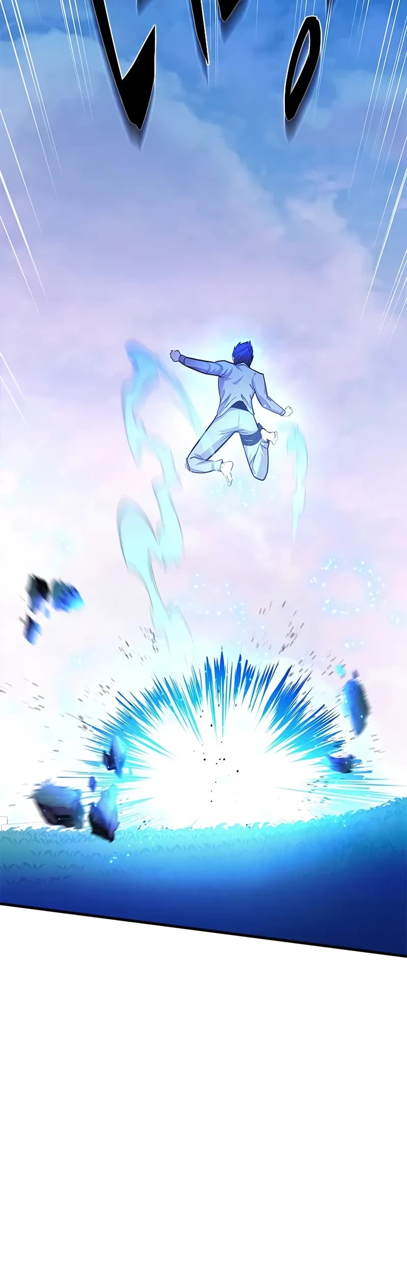 The Tutorial is Too Hard chapter 217 page 6