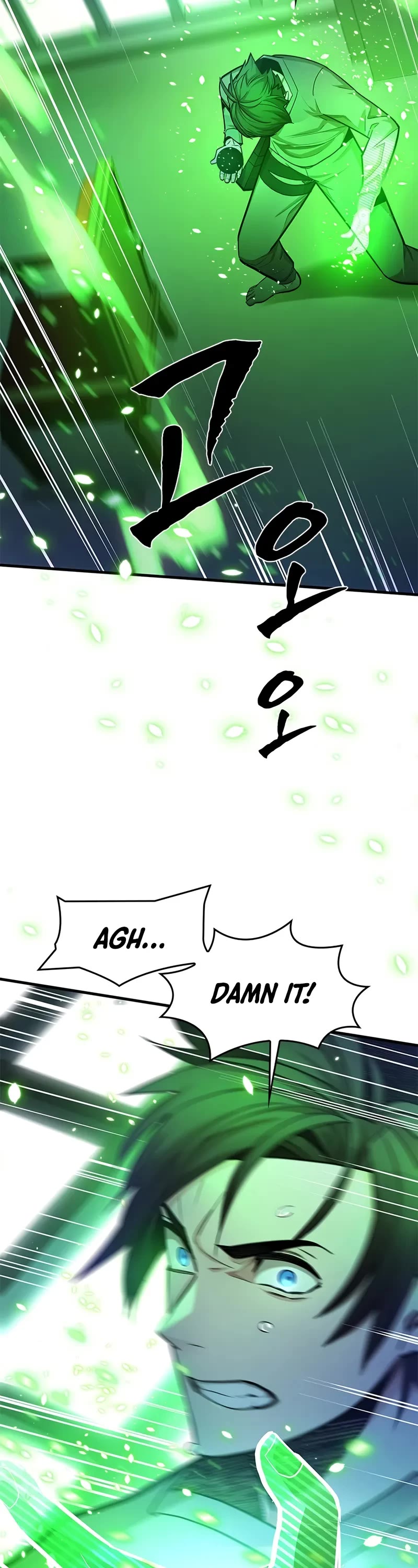 The Tutorial is Too Hard chapter 218 page 29