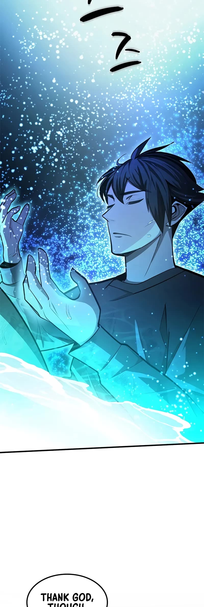 The Tutorial is Too Hard chapter 218 page 40