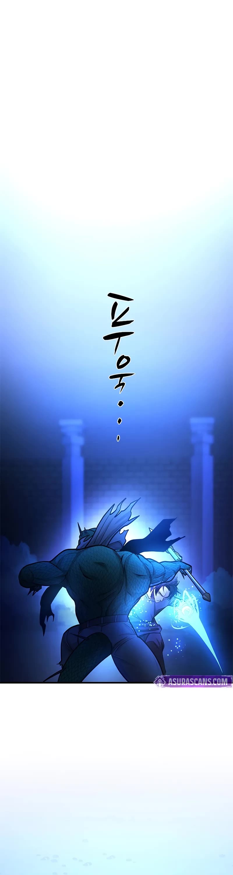 The Tutorial is Too Hard chapter 220 page 22