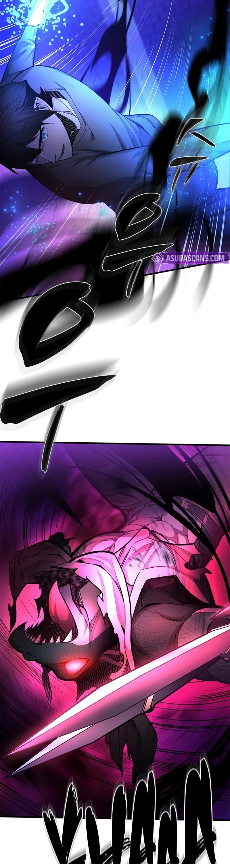 The Tutorial is Too Hard chapter 220 page 3