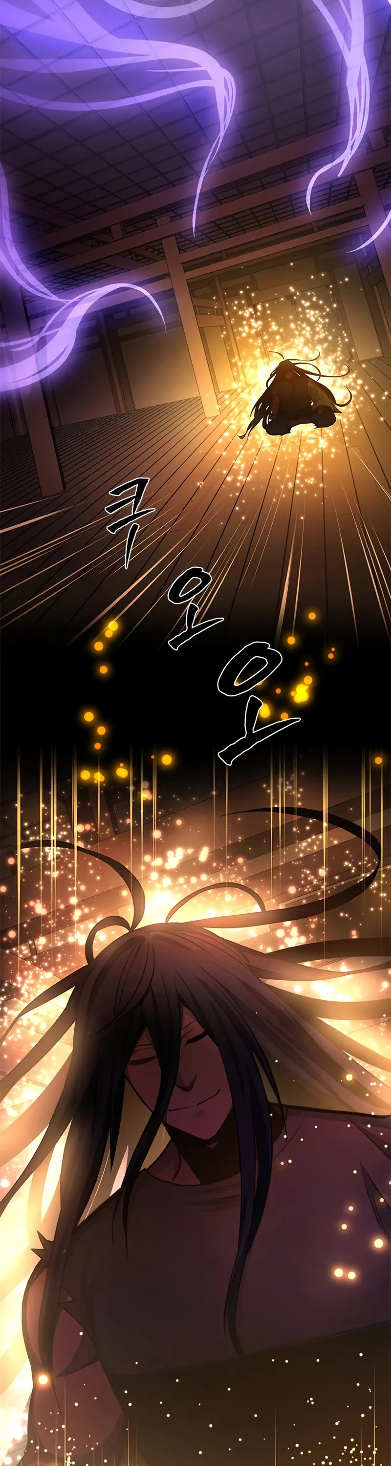 The Tutorial is Too Hard chapter 222 page 3