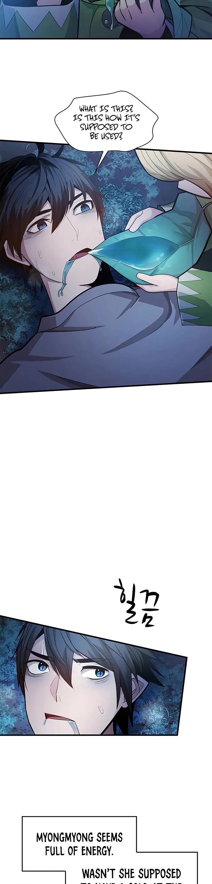 The Tutorial is Too Hard chapter 227 page 4