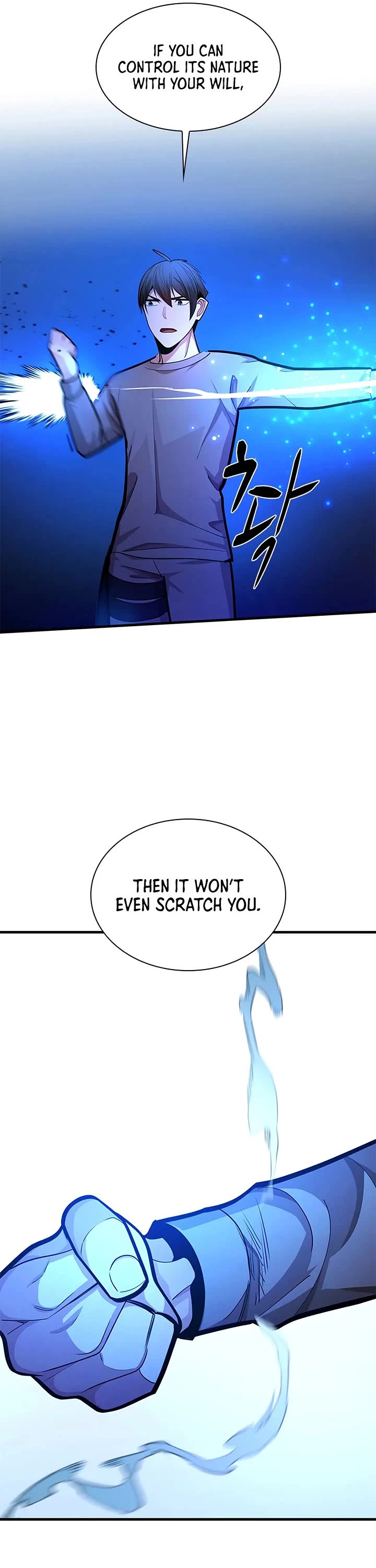 The Tutorial is Too Hard chapter 227 page 47