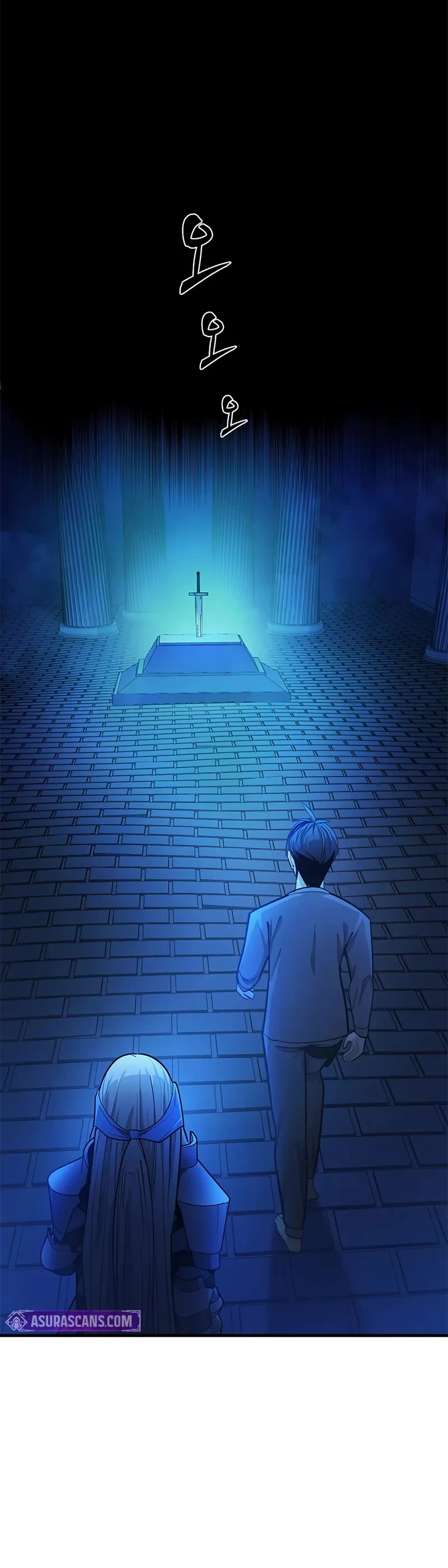 The Tutorial is Too Hard chapter 228 page 6