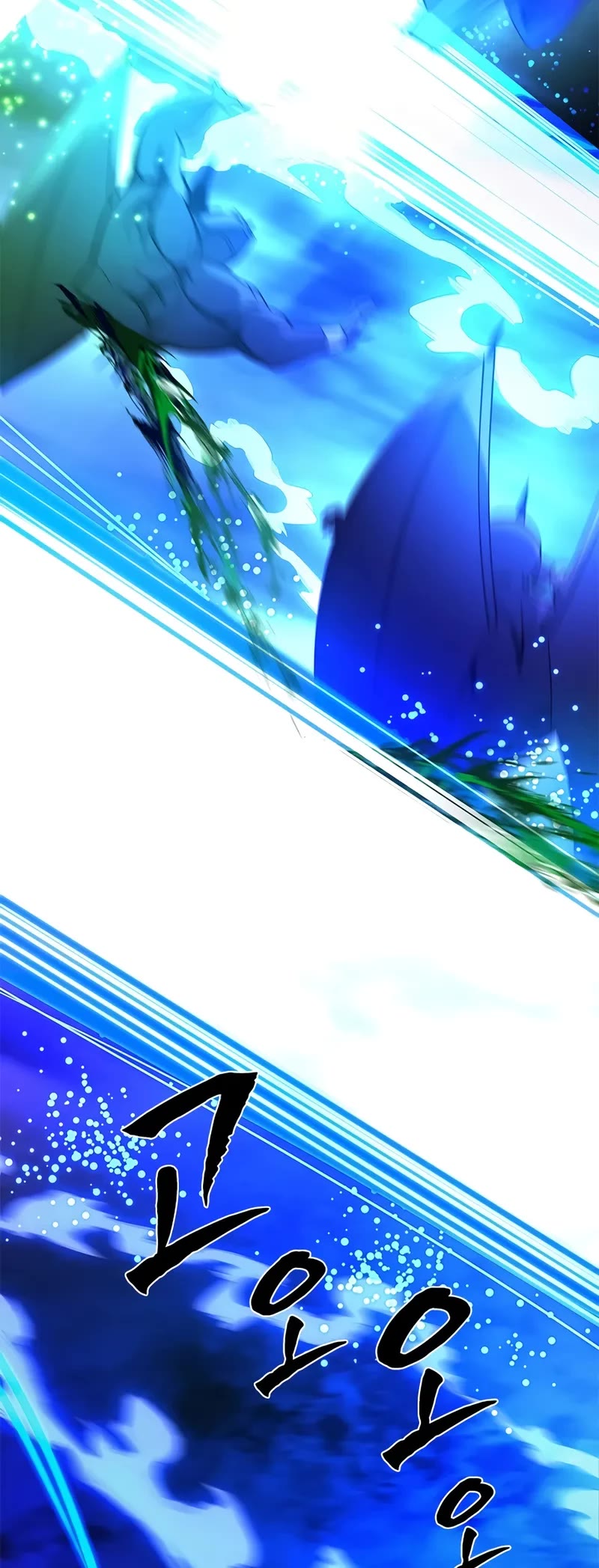 The Tutorial is Too Hard chapter 229 page 20