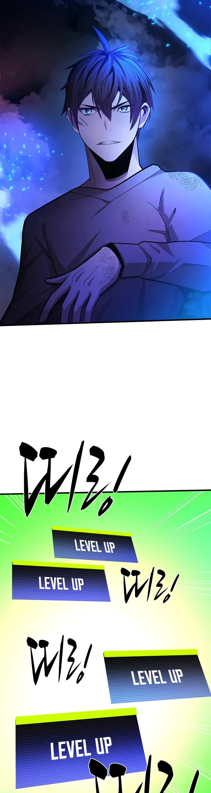 The Tutorial is Too Hard chapter 229 page 23