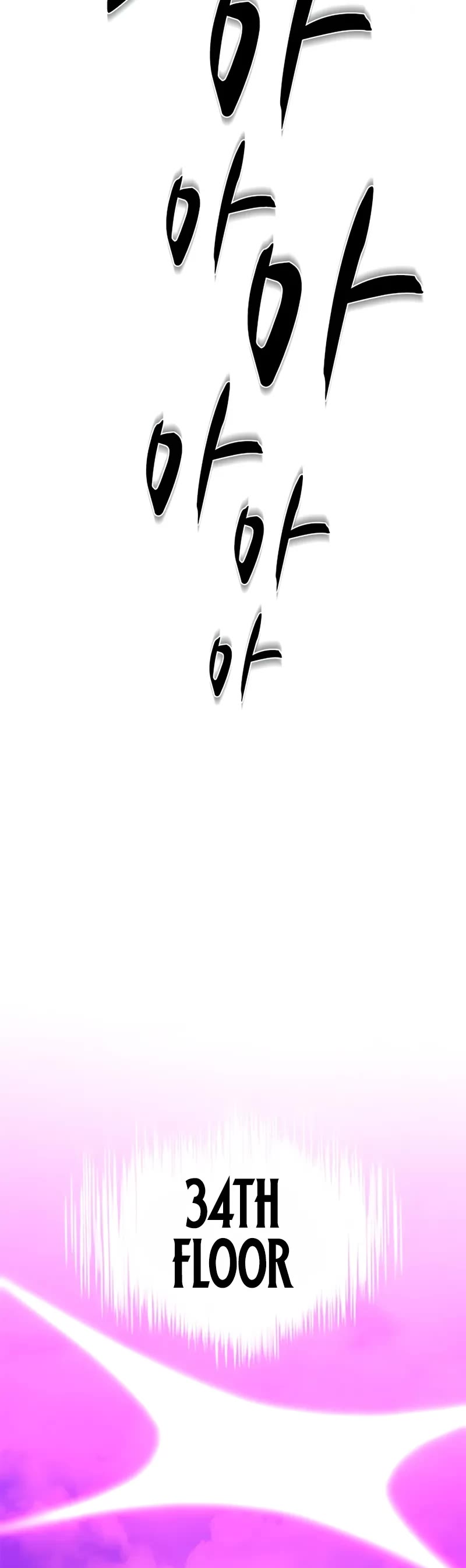 The Tutorial is Too Hard chapter 229 page 45