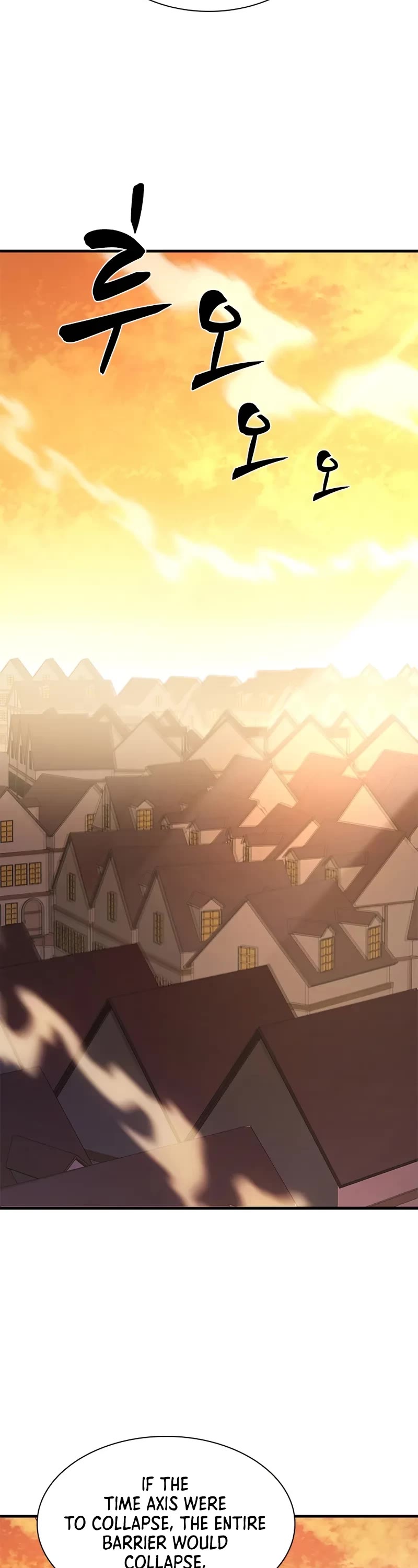 The Tutorial is Too Hard chapter 231 page 27