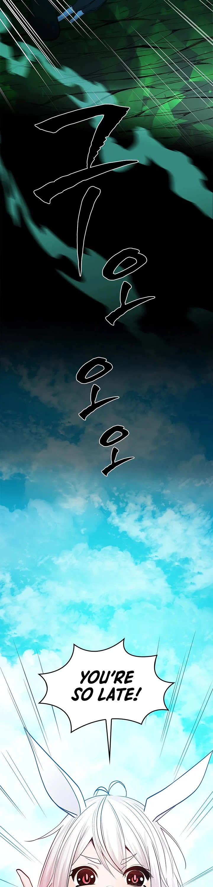 The Tutorial is Too Hard chapter 232 page 31