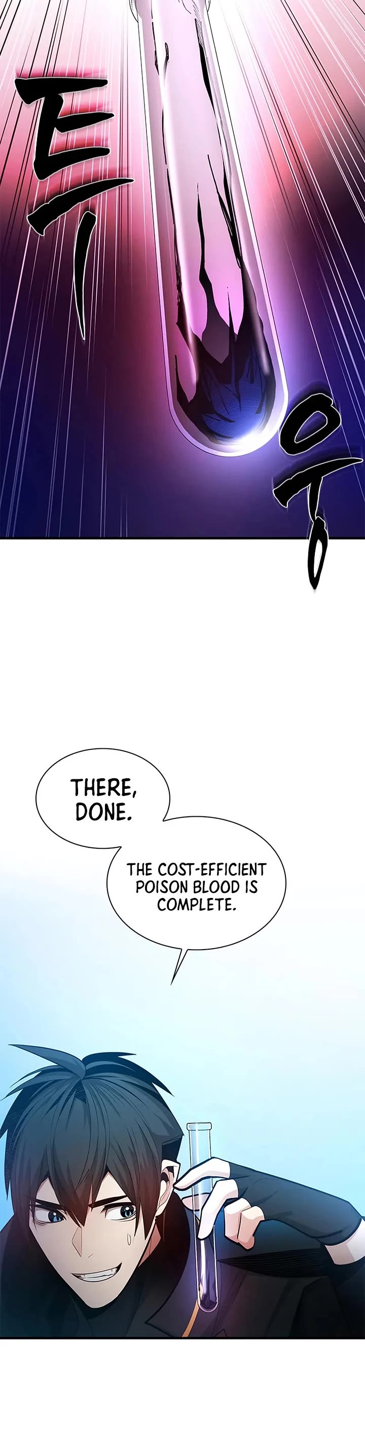 The Tutorial is Too Hard chapter 232 page 41