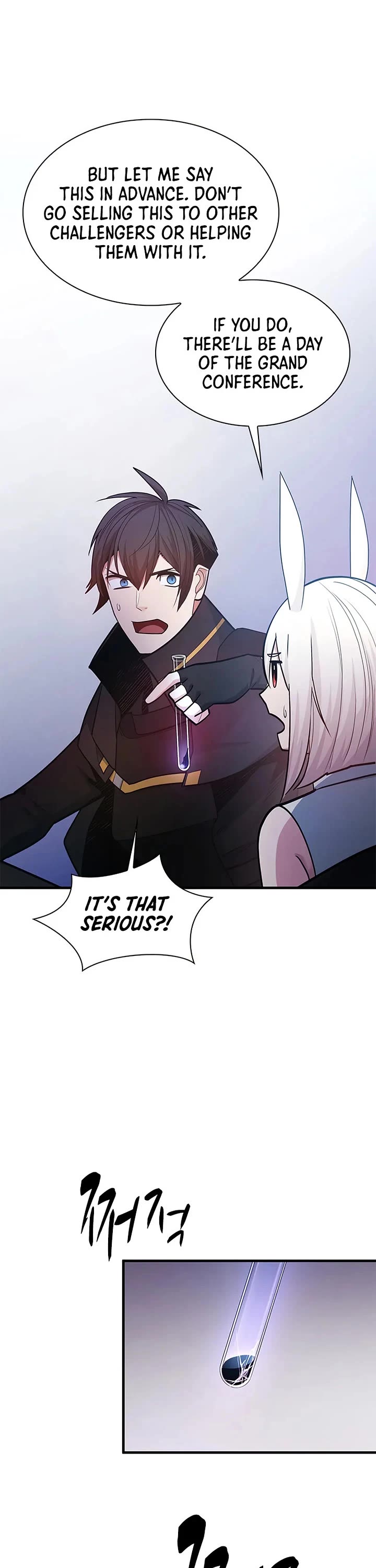 The Tutorial is Too Hard chapter 232 page 42