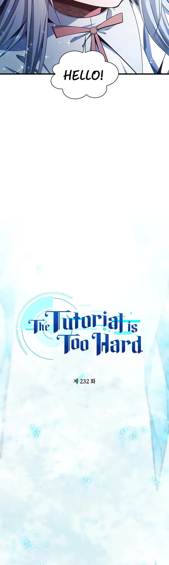 The Tutorial is Too Hard chapter 232 page 5