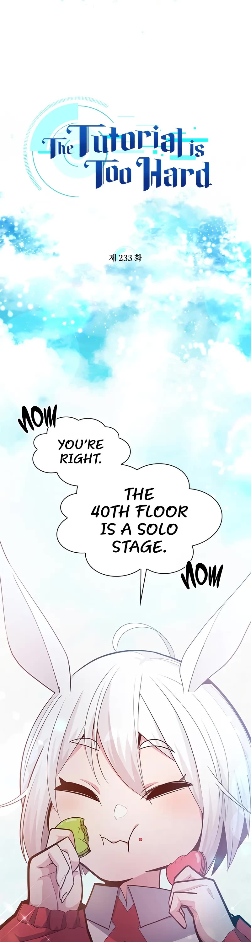 The Tutorial is Too Hard chapter 233 page 2