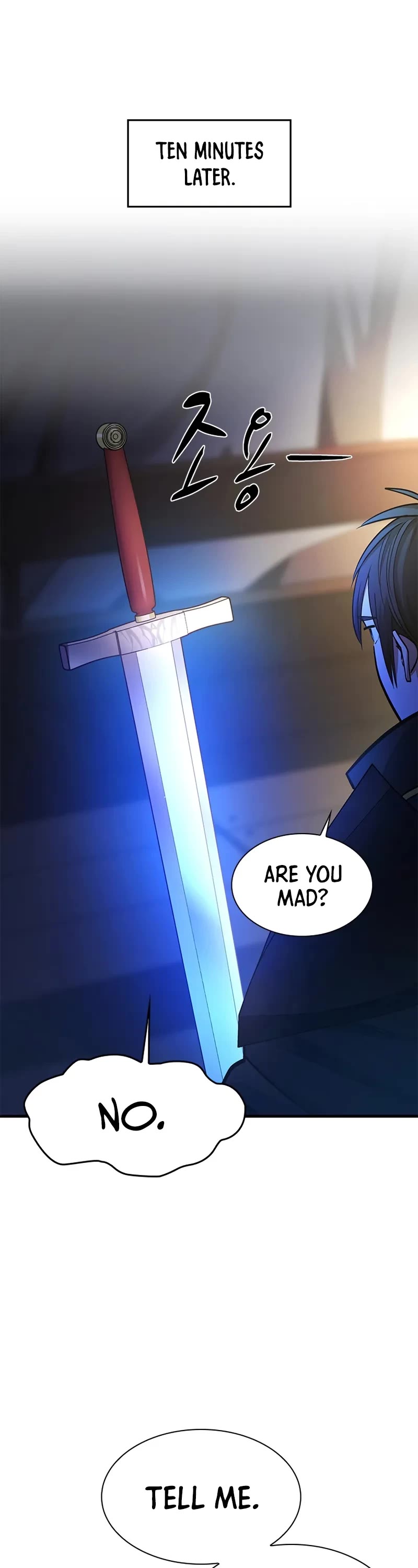 The Tutorial is Too Hard chapter 233 page 42