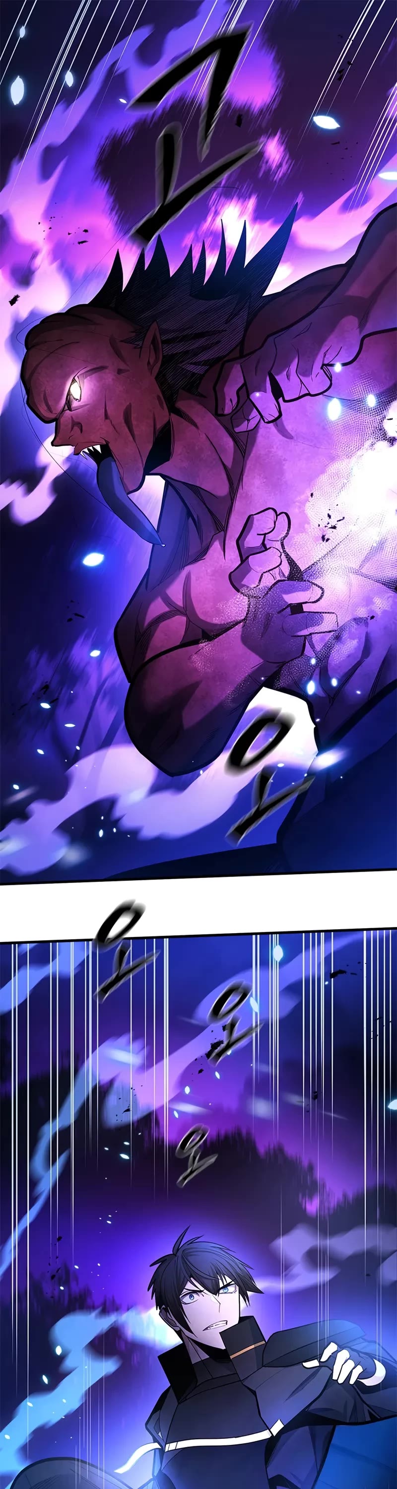 The Tutorial is Too Hard chapter 238 page 2