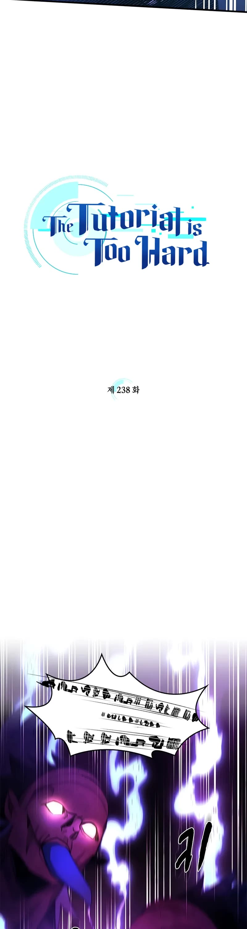 The Tutorial is Too Hard chapter 238 page 4