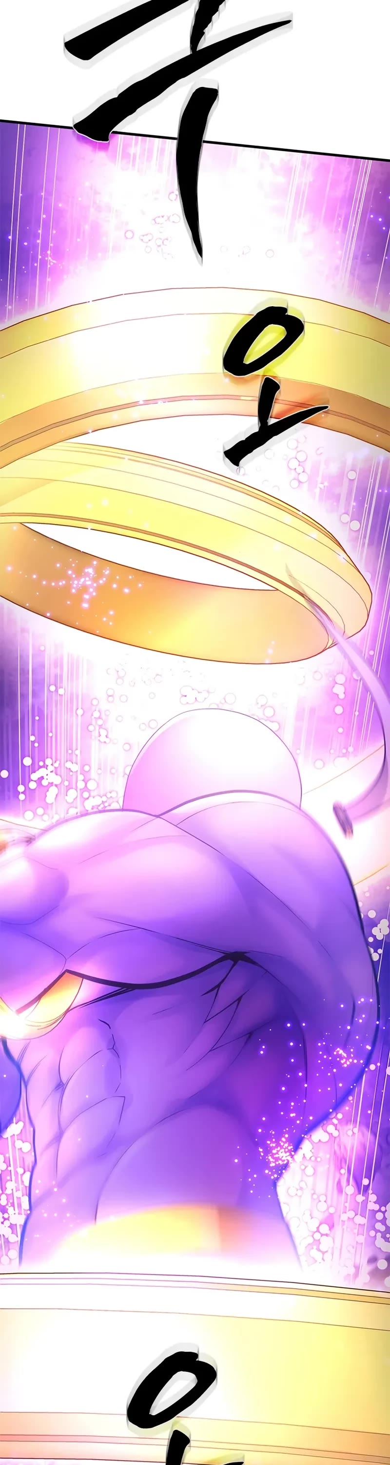 The Tutorial is Too Hard chapter 239 page 13