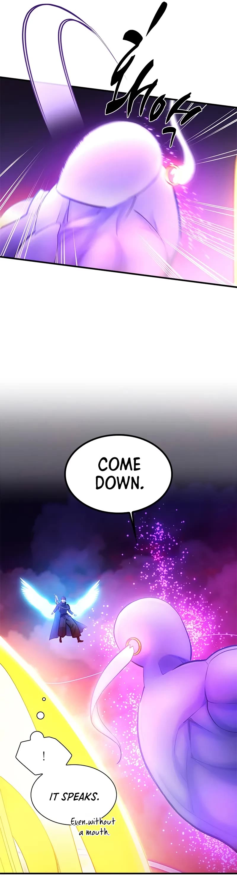 The Tutorial is Too Hard chapter 239 page 17