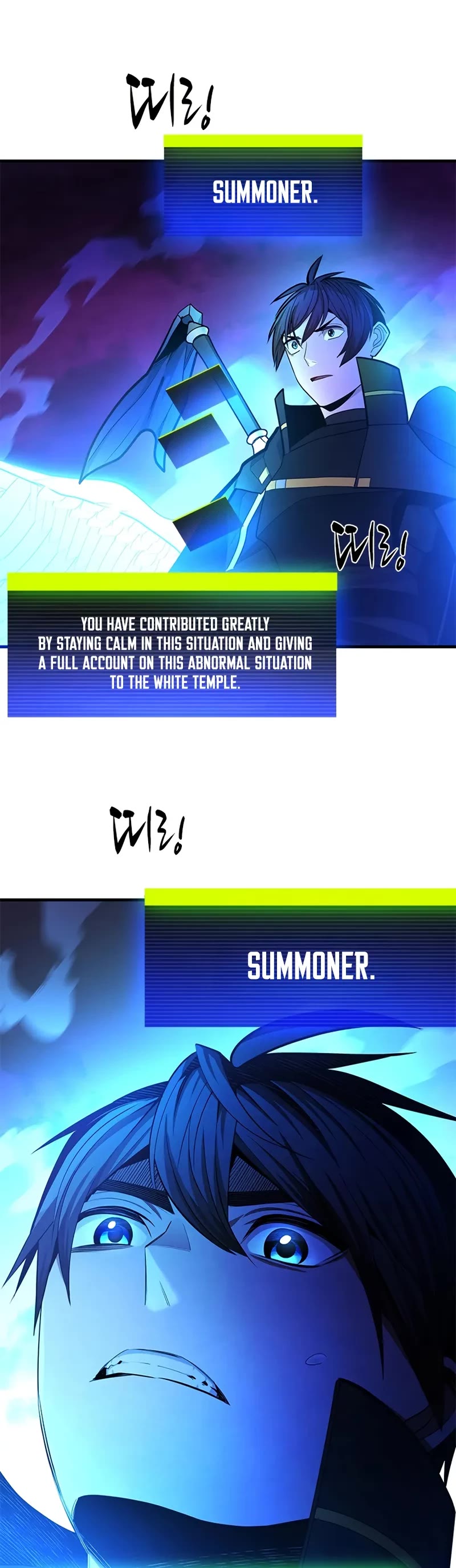 The Tutorial is Too Hard chapter 239 page 5