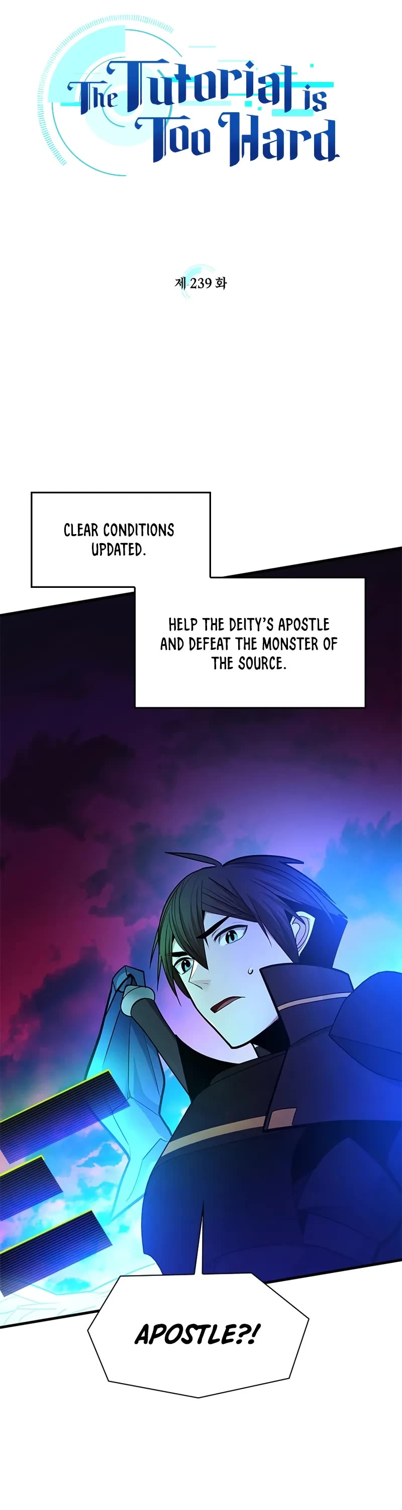 The Tutorial is Too Hard chapter 239 page 7