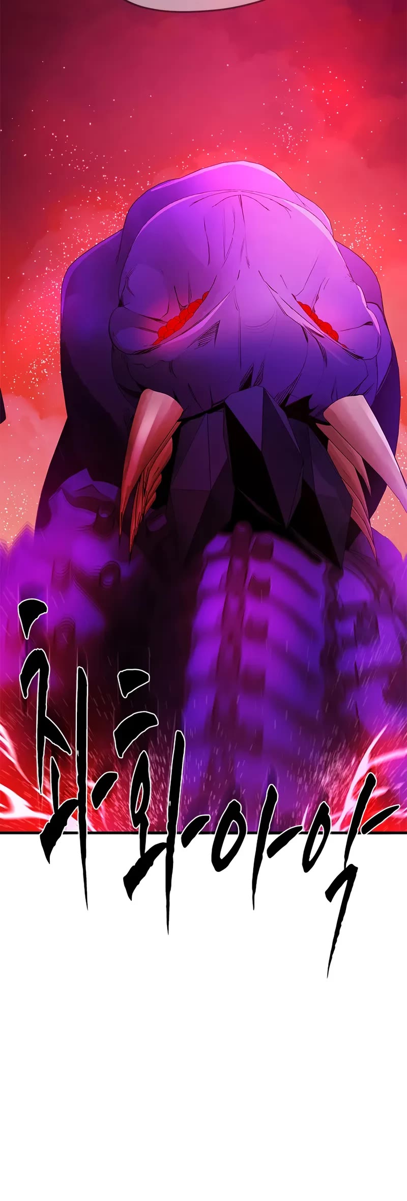 The Tutorial is Too Hard chapter 240 page 35