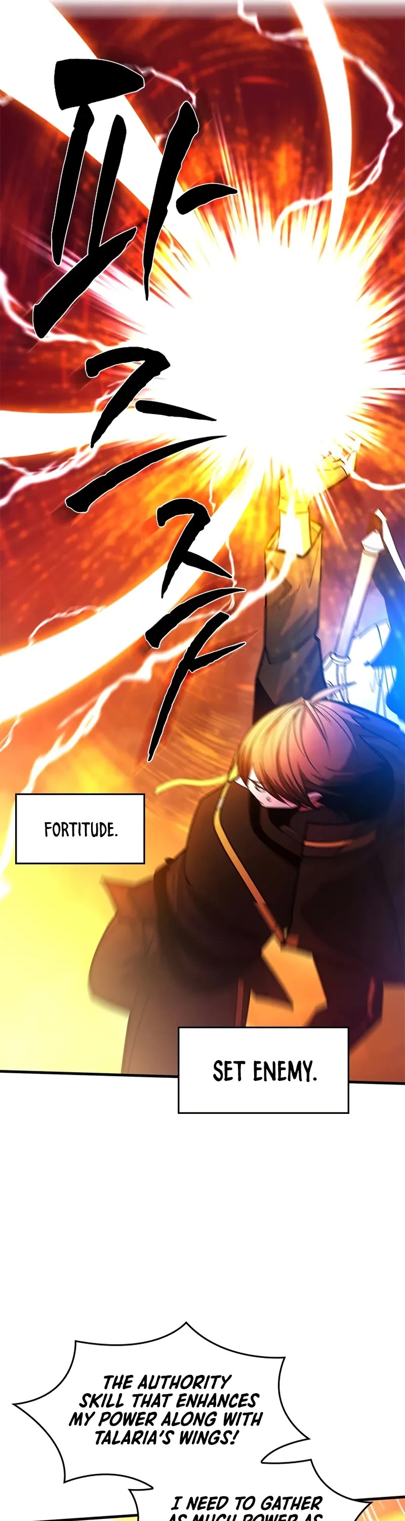 The Tutorial is Too Hard chapter 241 page 47