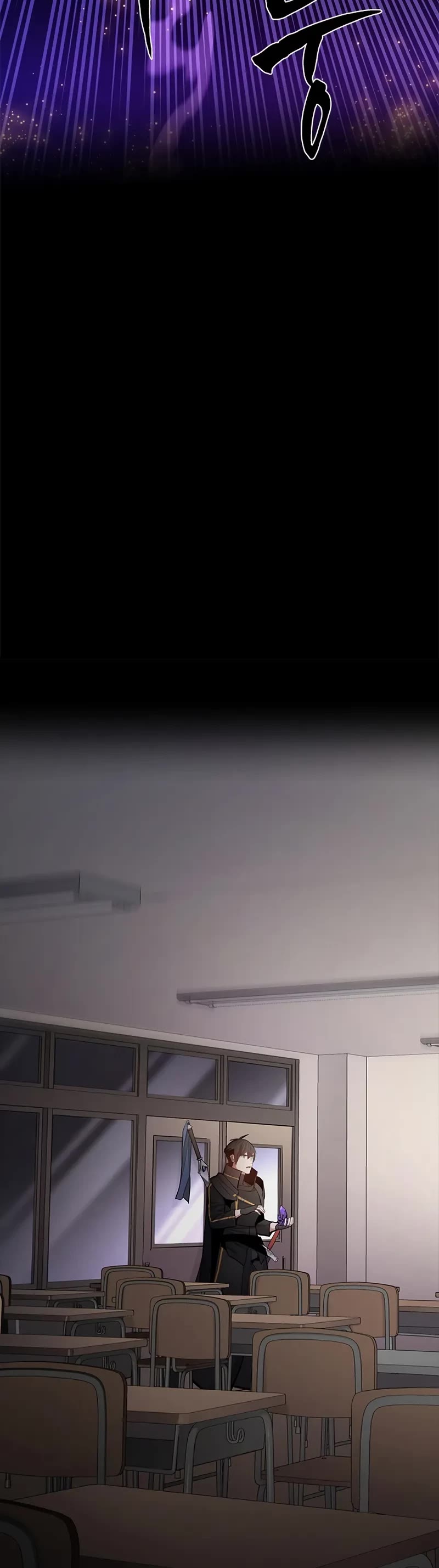 The Tutorial is Too Hard chapter 243 page 45