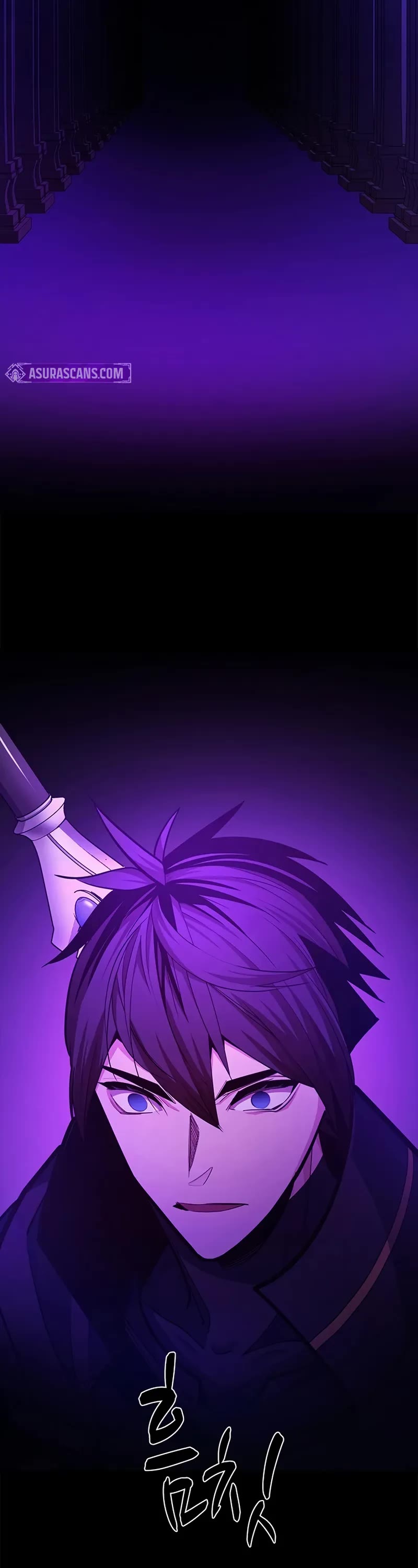 The Tutorial is Too Hard chapter 243 page 51